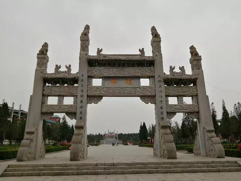 程颐程颢为什么称伊川先生(1)