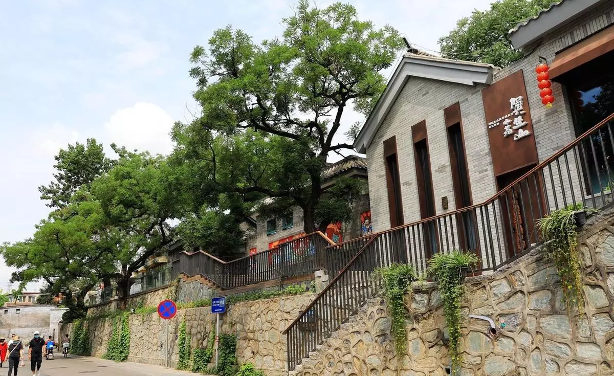 北京台湾街有什么好玩的地方(11)