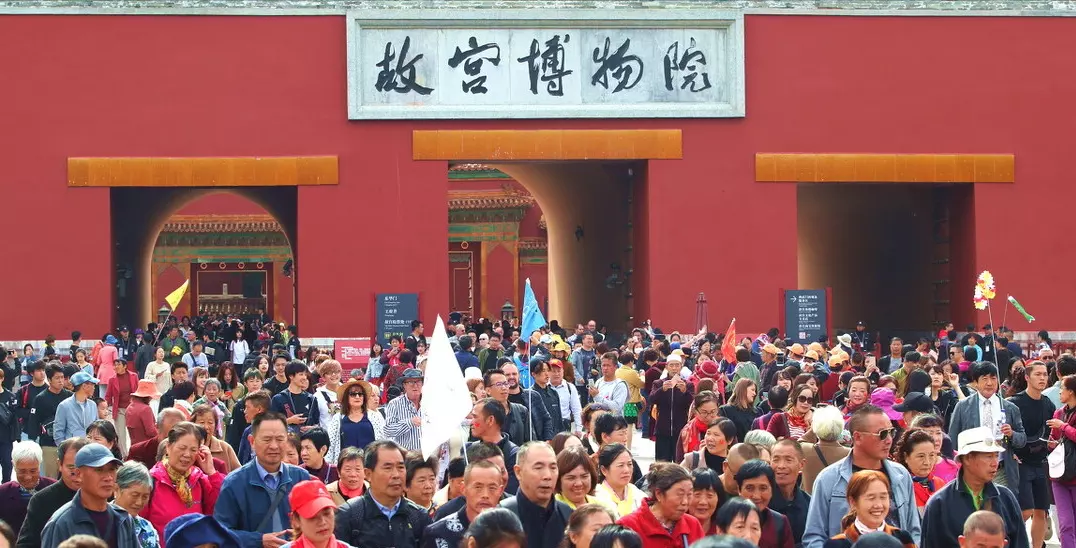 北京台湾街有什么好玩的地方(1)