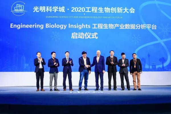 合成生物学专业大学排名.