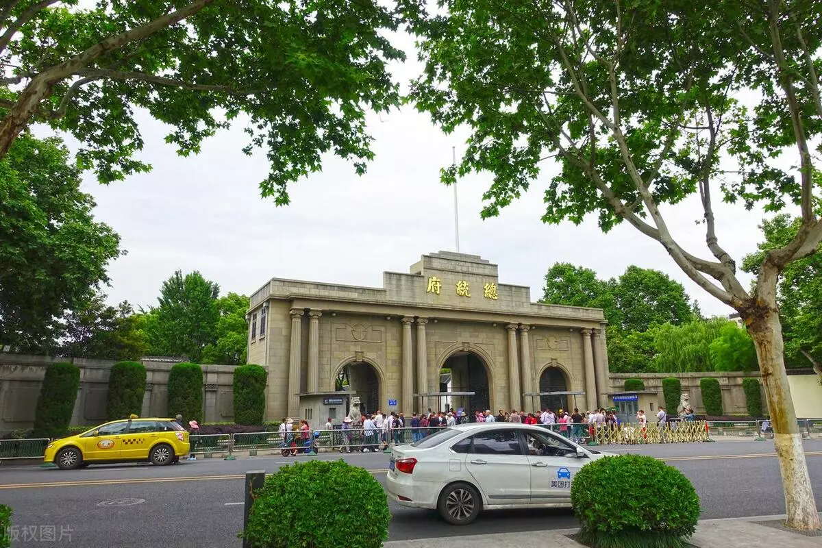 南京旅游景点大全景点排名(17)