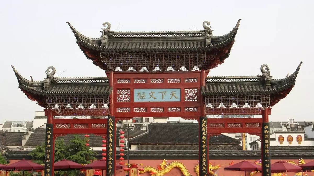 南京旅游景点大全景点排名(21)