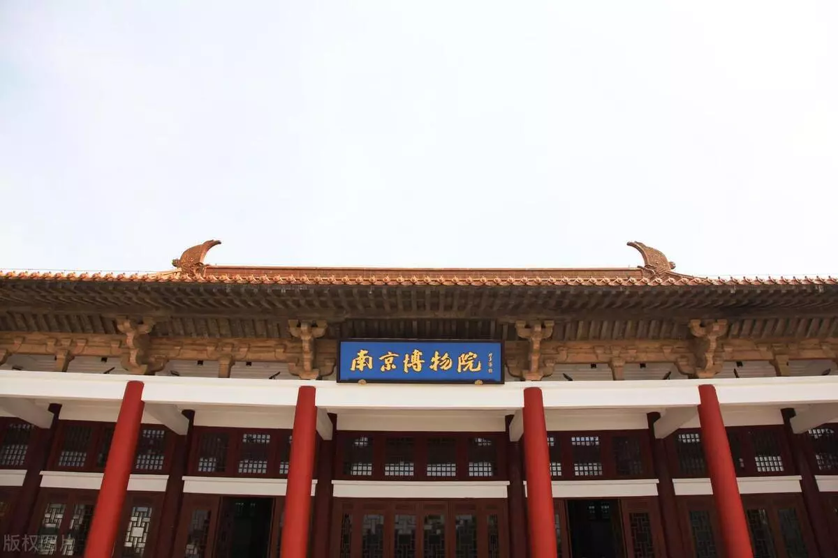 南京旅游景点大全景点排名(33)