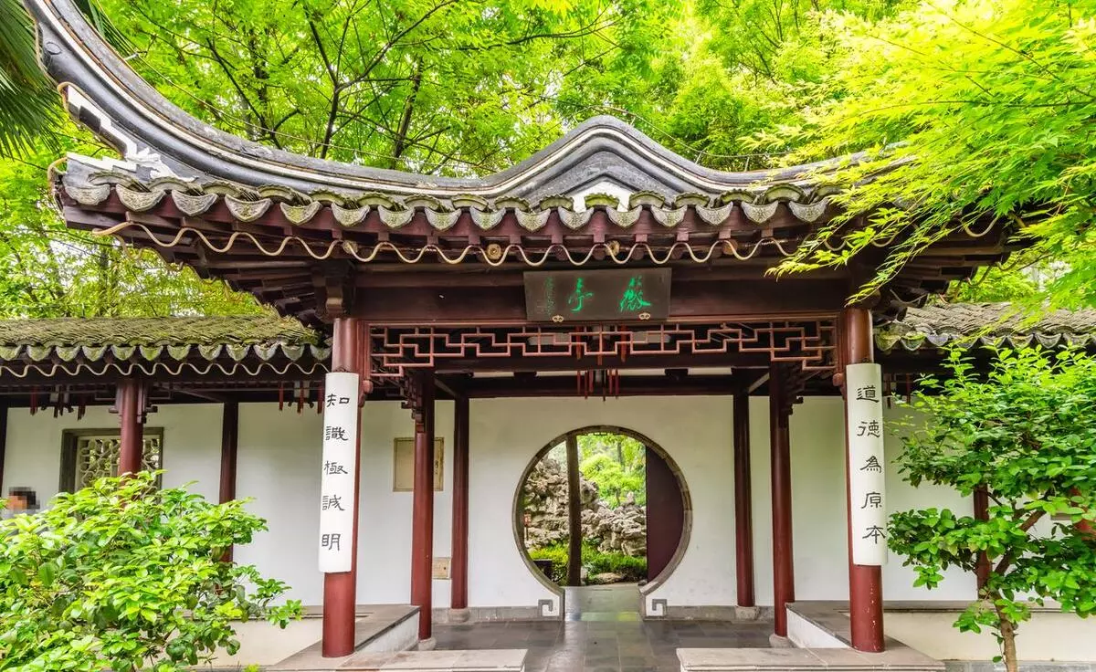 南京旅游景点大全景点排名(41)