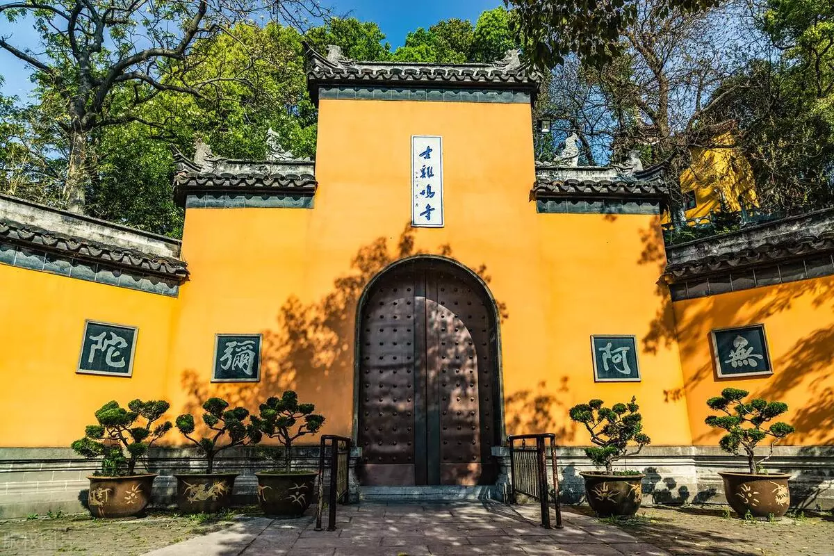 南京旅游景点大全景点排名(42)