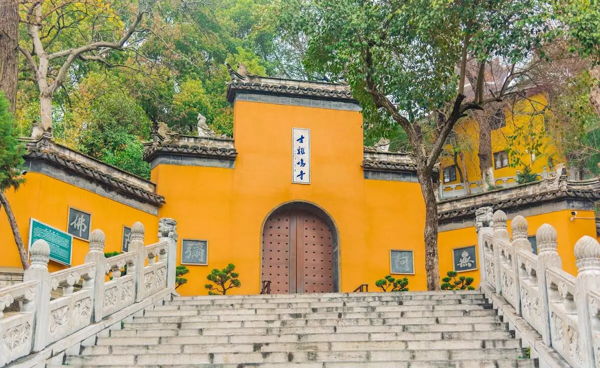 南京旅游景点大全景点排名(45)