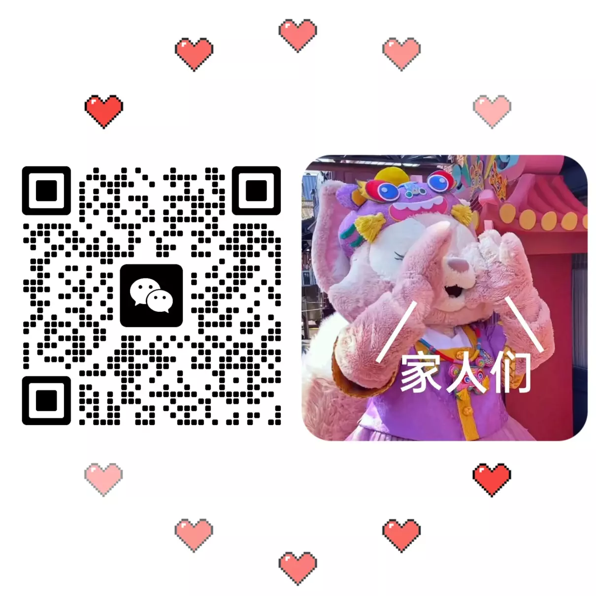 中海联智汇城别墅怎么样(20)