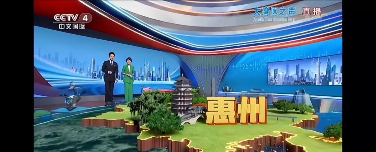 惠州电视台地址在哪里(3)