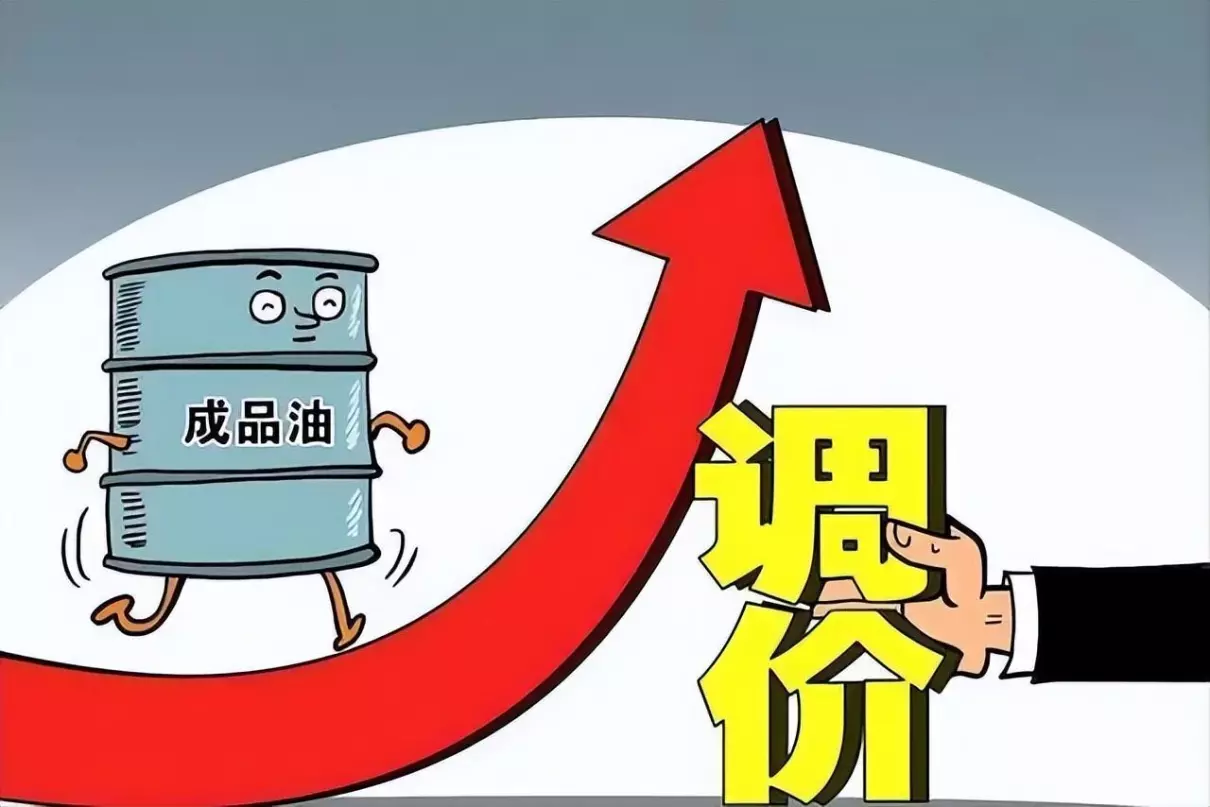 2023年10月份黄金还会涨价吗(2)