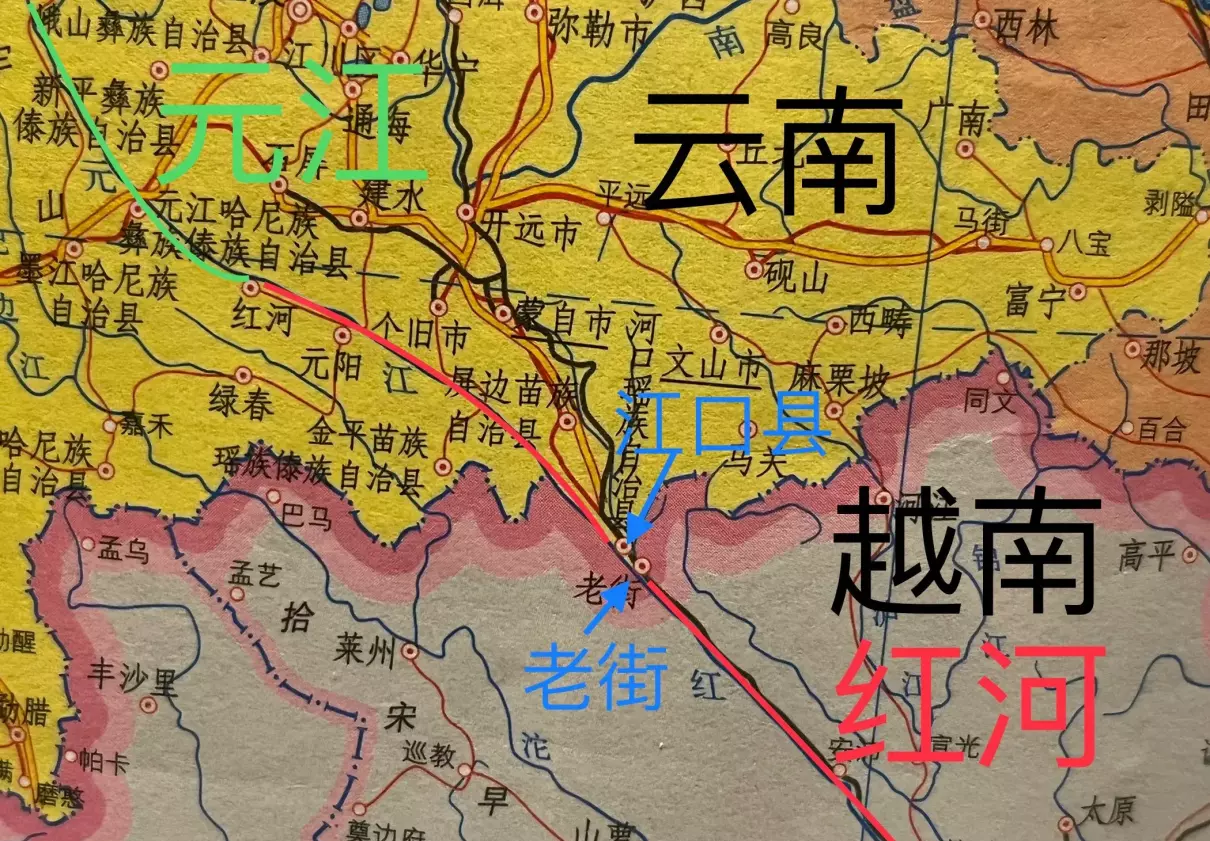 红河源头在什么地方(10)
