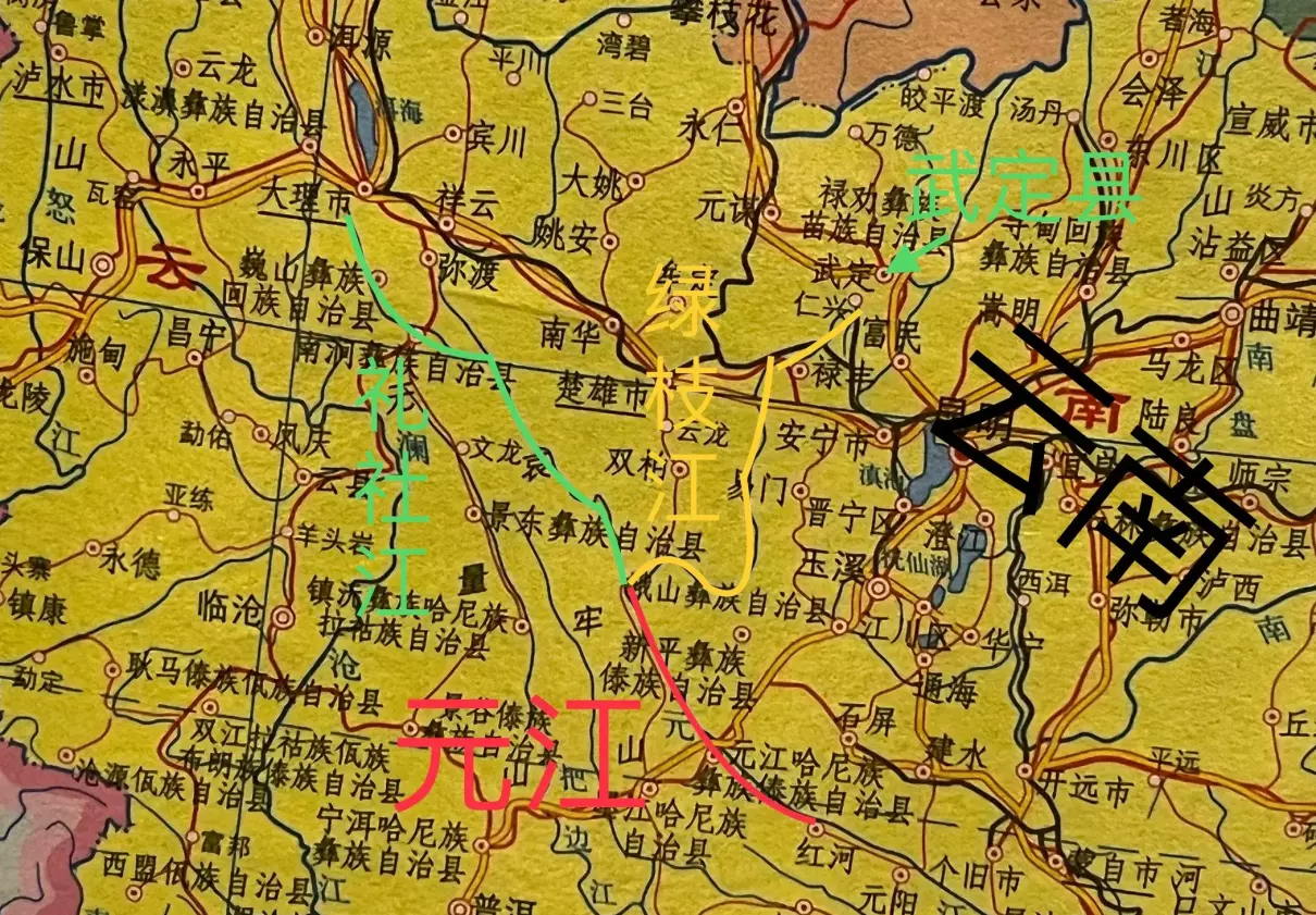 红河源头在什么地方(6)