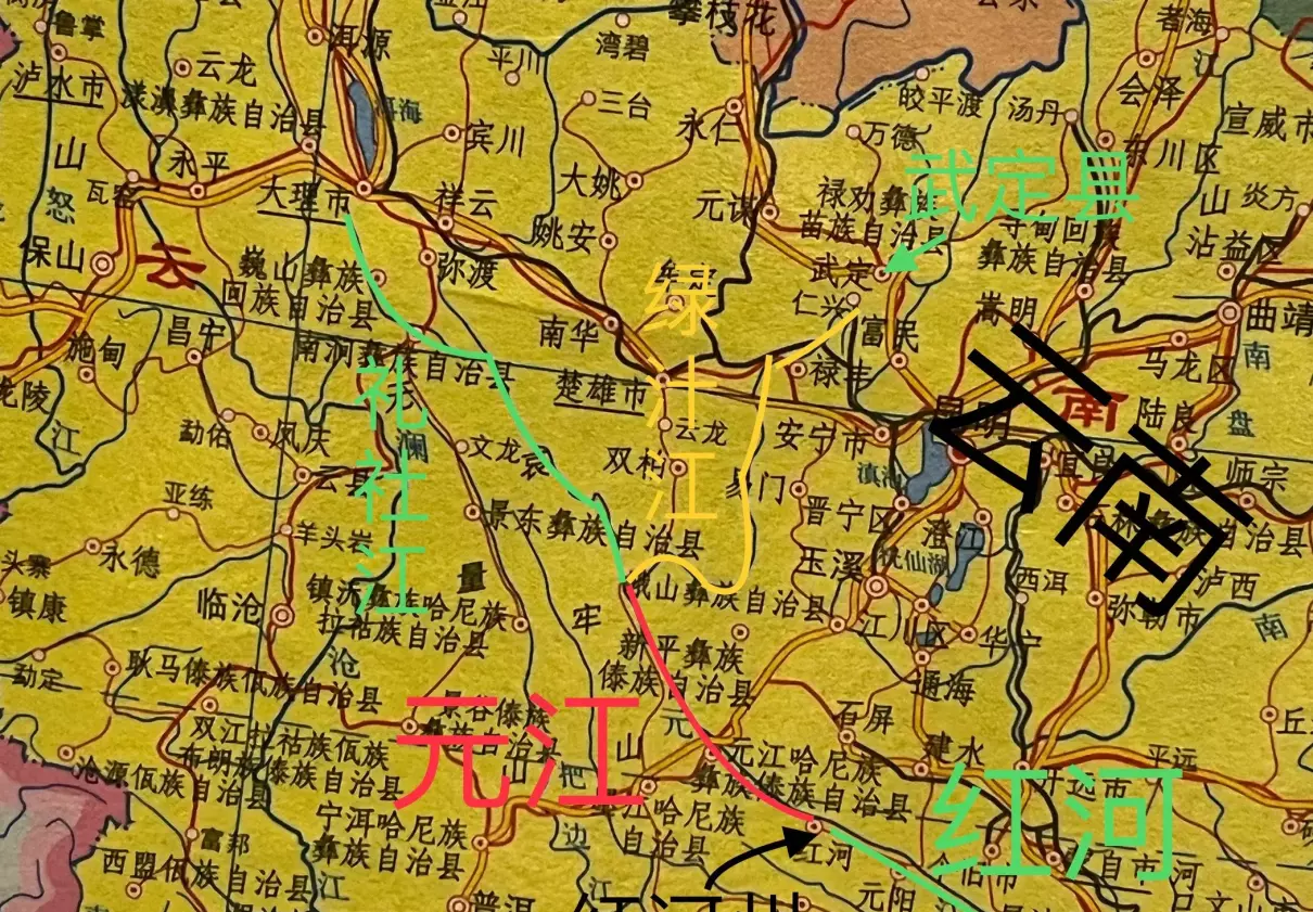红河源头在什么地方(8)