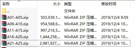 68ps联盟基础教程(2)