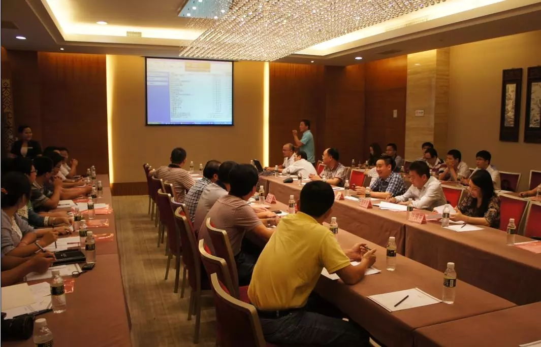 领导参加会议用出席还是列席(2)