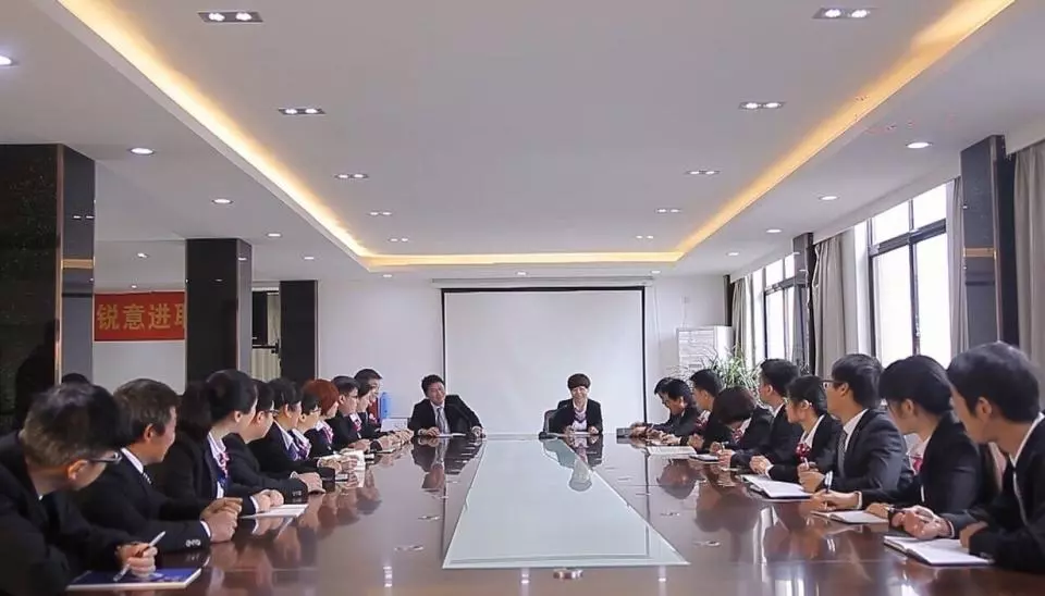 领导参加会议用出席还是列席(3)