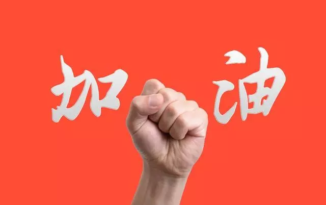 地震最高多少级12还是13(9)