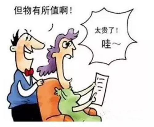 罗汉松的价格怎么定的百度知道(2)