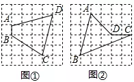 皮克公式是初中的还是高中的(1)