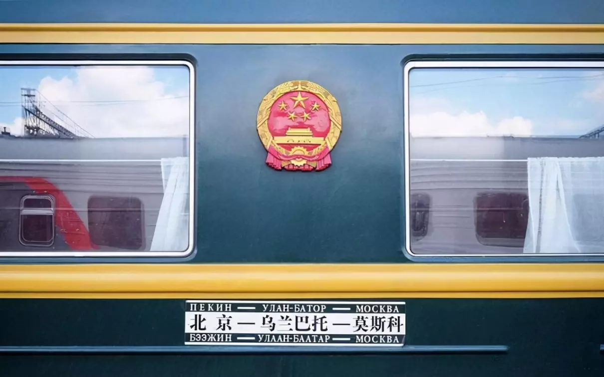 列车大劫案高艳现在怎样了(1)