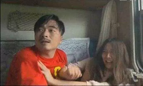 列车大劫案高艳现在怎样了(8)