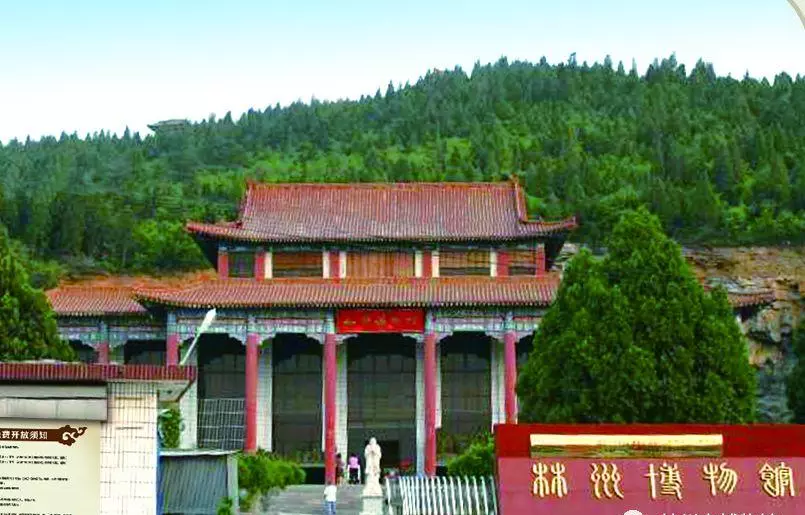 林州有哪些旅游景点(12)