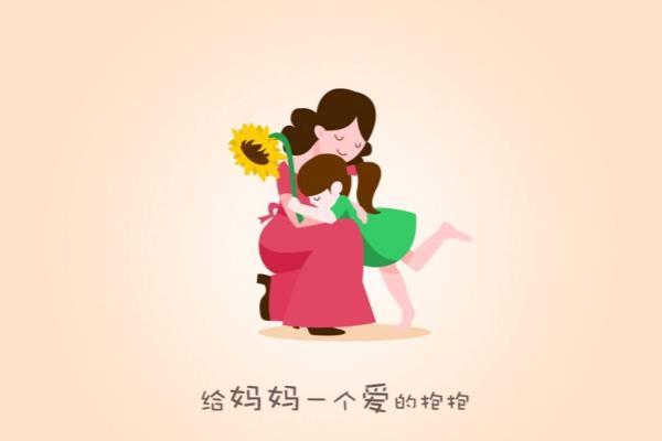 10首很短的母爱现代诗.