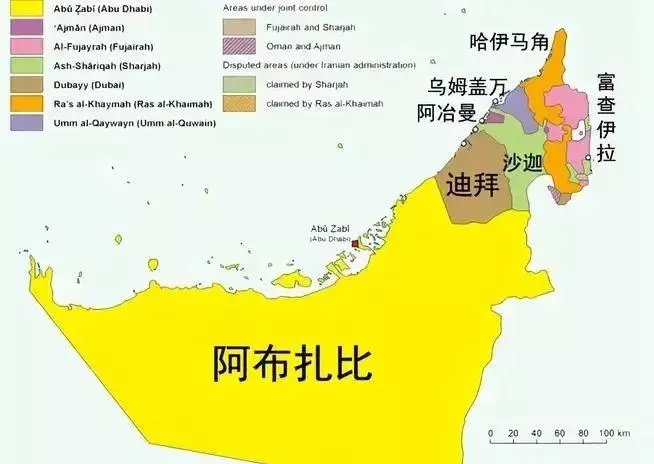 阿联酋和迪拜什么关系那叫从属关系呢(13)