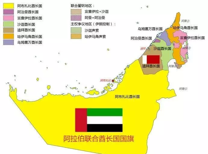 阿联酋和迪拜什么关系那叫从属关系呢(23)