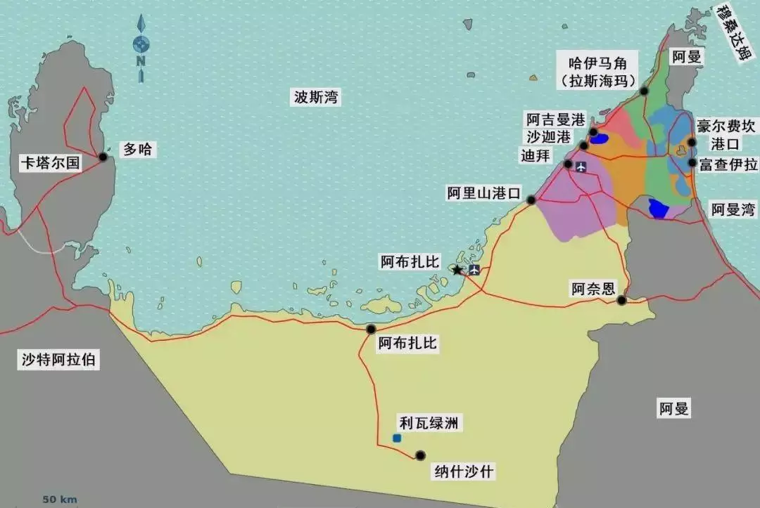 阿联酋和迪拜什么关系那叫从属关系呢(4)