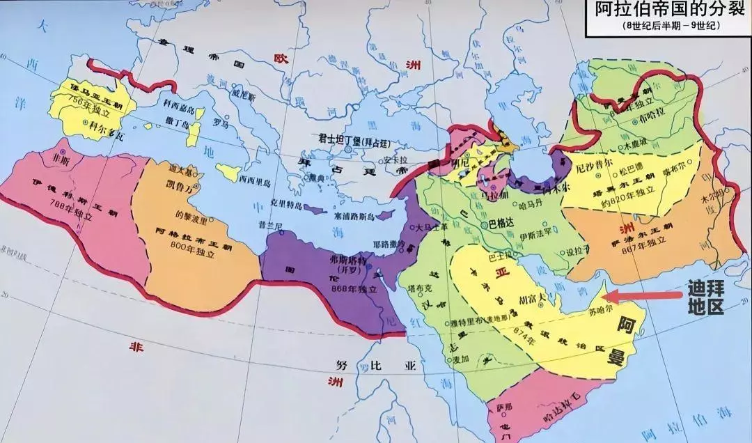 阿联酋和迪拜什么关系那叫从属关系呢(7)