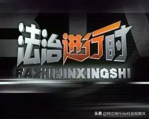 新闻联播几点开始几点结束播什么内容(5)