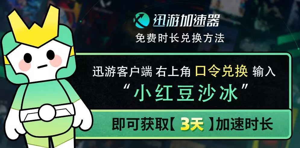 剑灵台服经常未响应是什么原因(5)