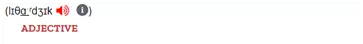 萎靡不振是什么意思标准答案(2)