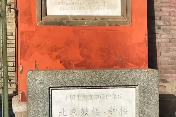 赵雷唱的鼓楼在什么地方.