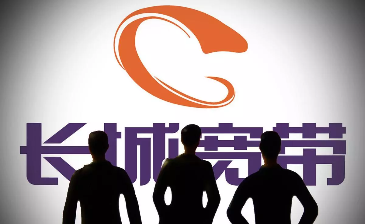 长城宽带属于哪家公司(2)