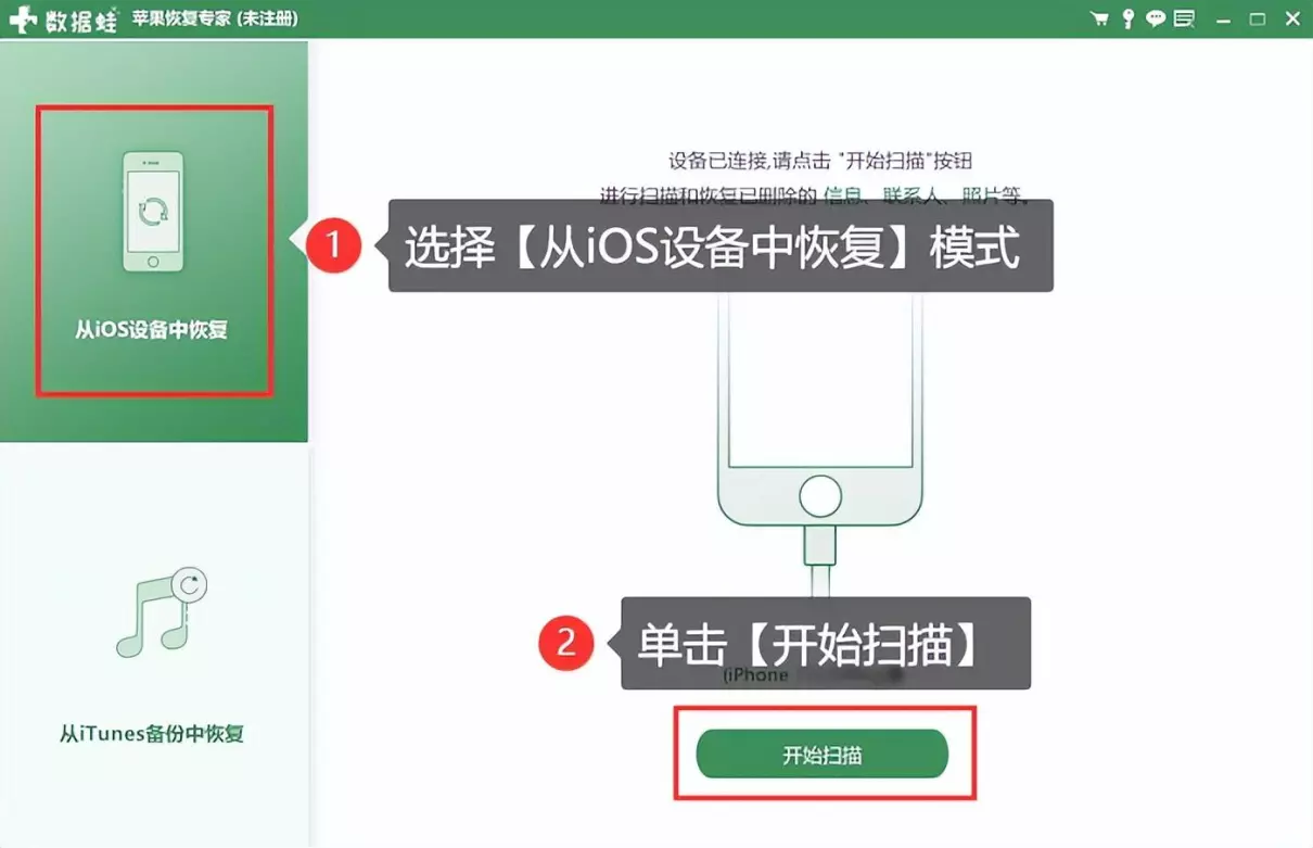 中国移动手机营业厅怎么查通话记录(4)