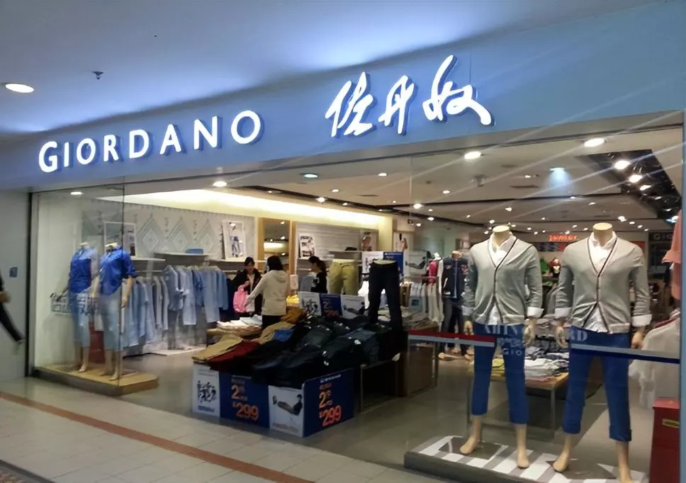 美斯特属于什么档次的品牌(11)