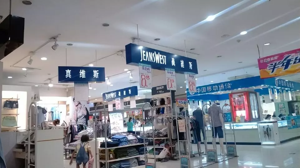 美斯特属于什么档次的品牌(14)