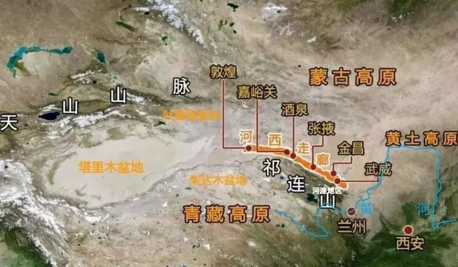 青海简称什么,省会是什么(10)