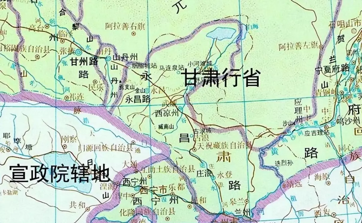 青海简称什么,省会是什么(14)