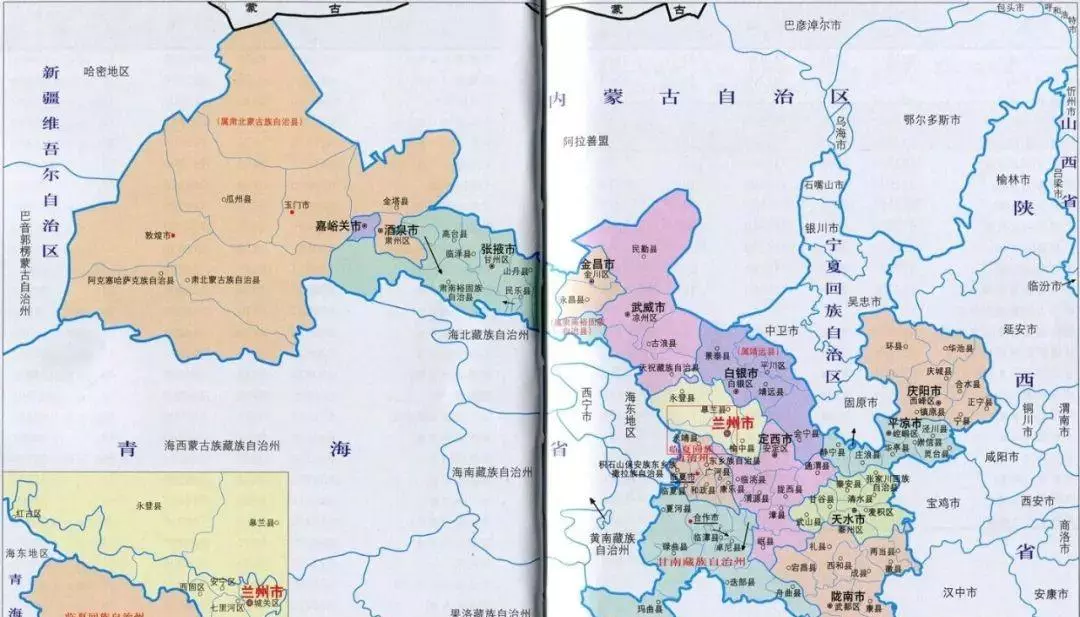 青海简称什么,省会是什么(1)