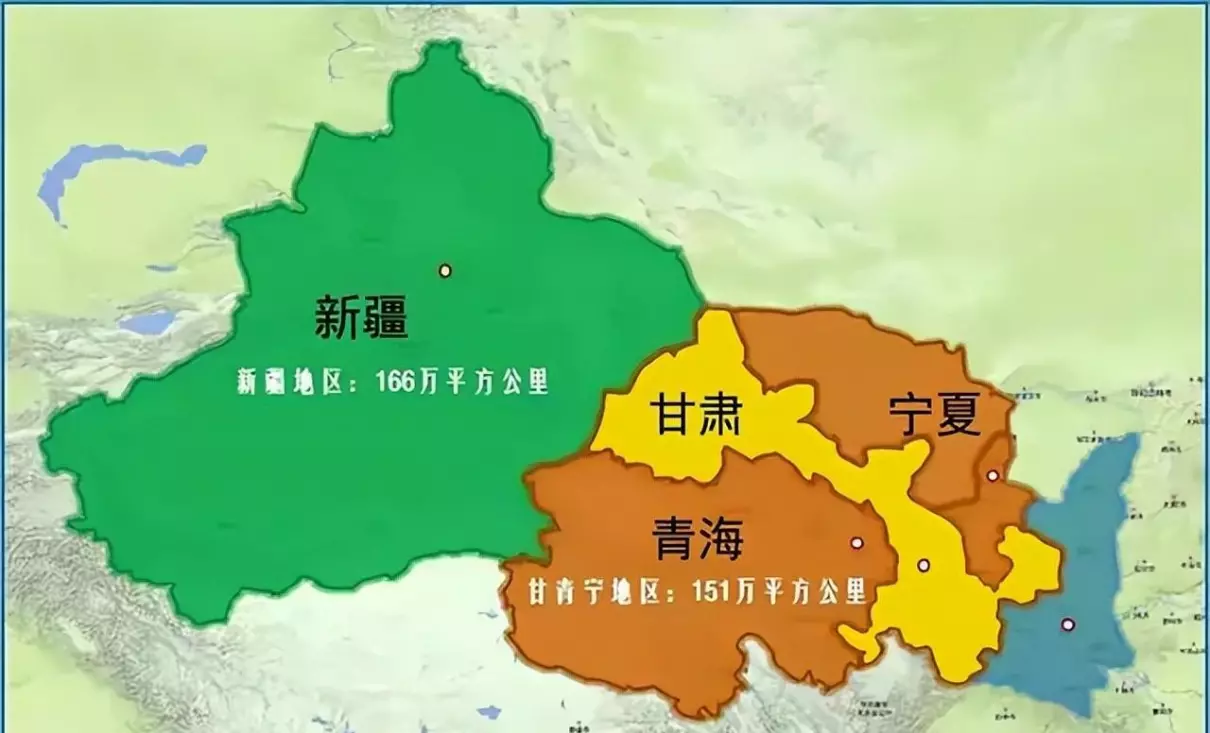 青海简称什么,省会是什么(20)