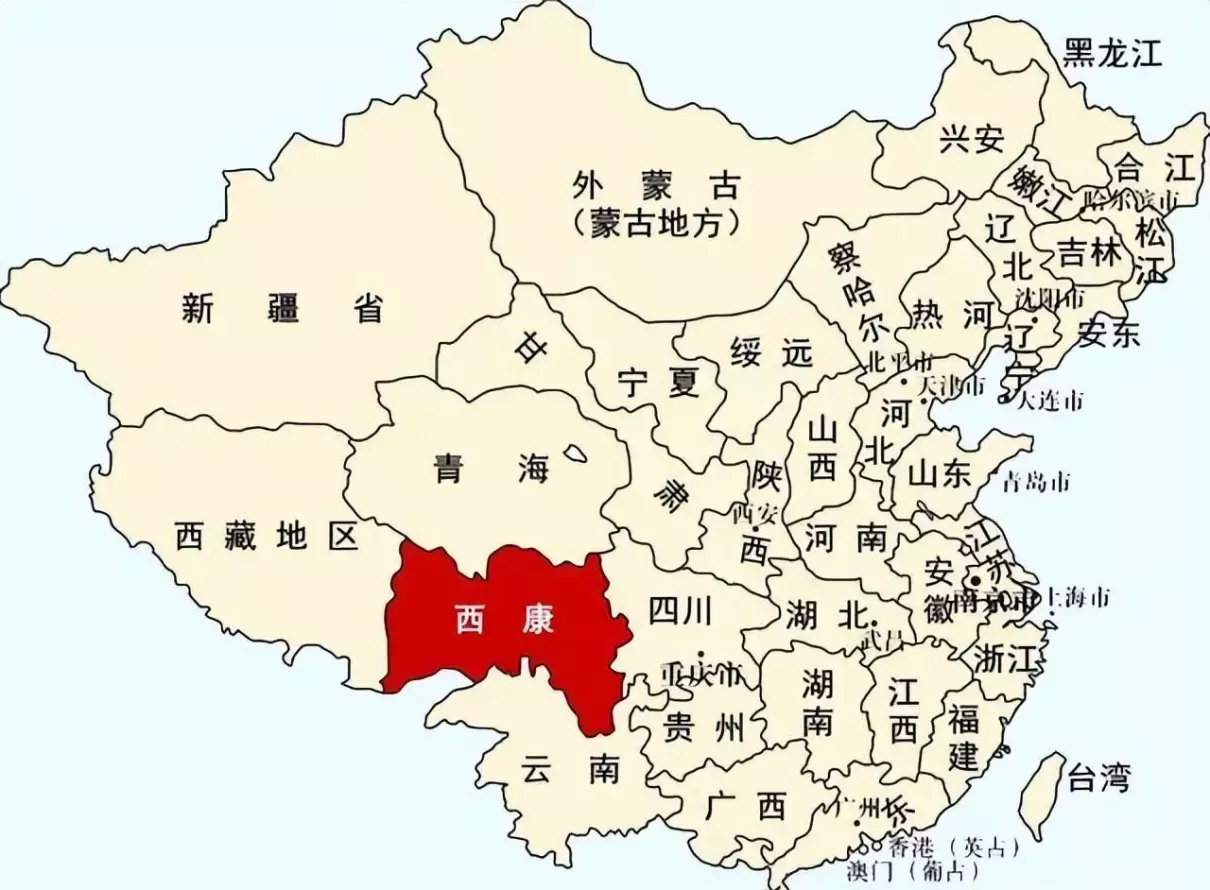 青海简称什么,省会是什么(23)