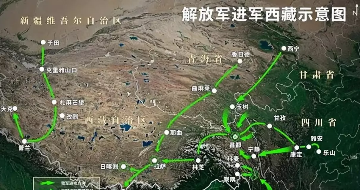 青海简称什么,省会是什么(24)