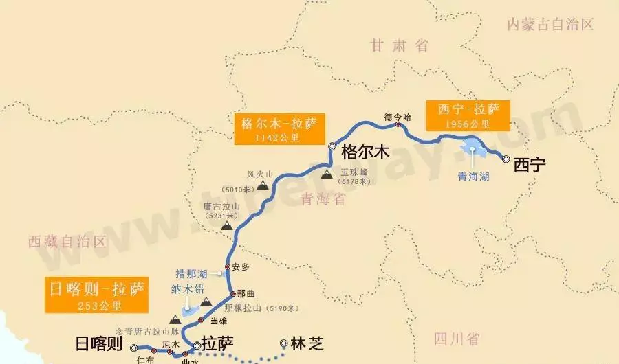 青海简称什么,省会是什么(25)
