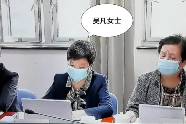 上海吴凡为什么不出来了.