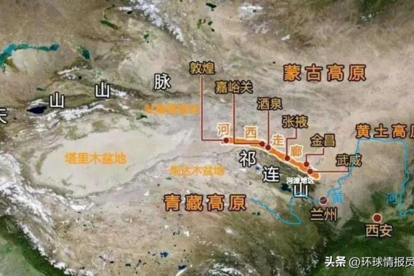 青海简称什么,省会是什么.