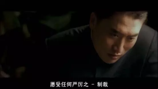 赵玉田的扮演者吴云飞是富二代吗(18)