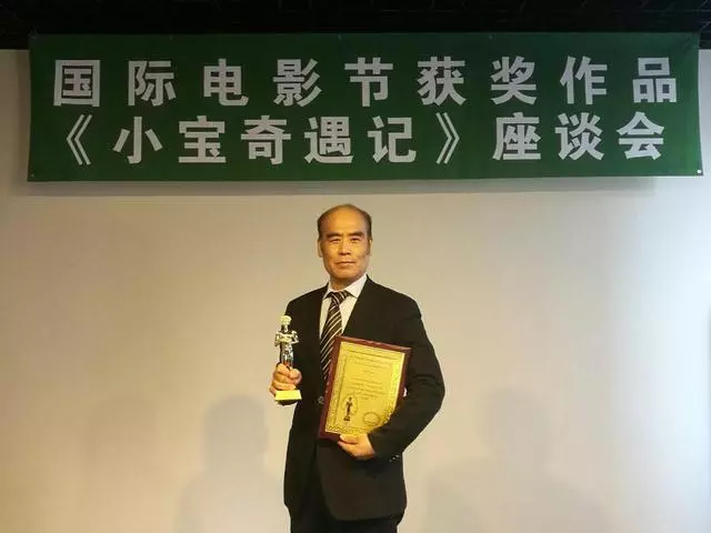赵玉田的扮演者吴云飞是富二代吗(25)