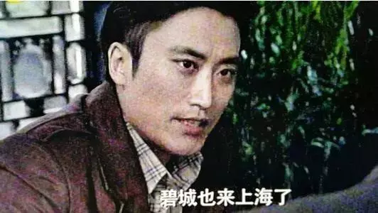 赵玉田的扮演者吴云飞是富二代吗(26)